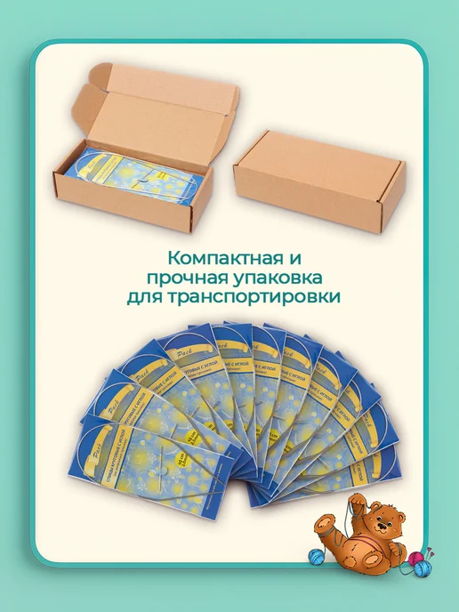 Клубочкин Спицы для вязания круговые набор 50 см, 10 шт, фото 7