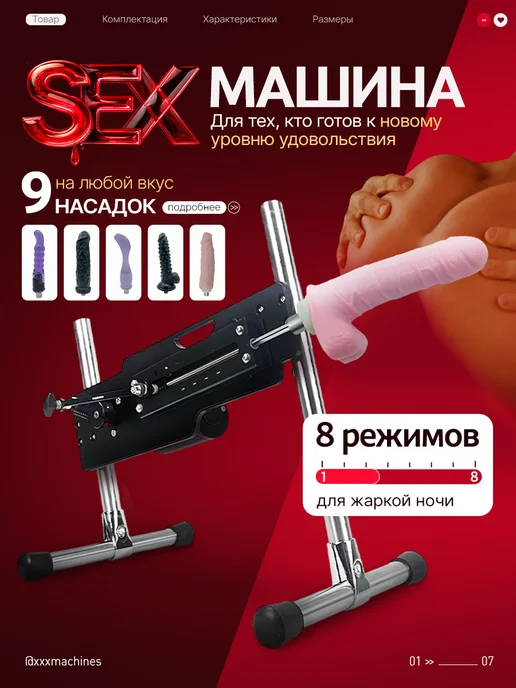 Мишель есімді барлық порно актрисалардың фотосуреттері