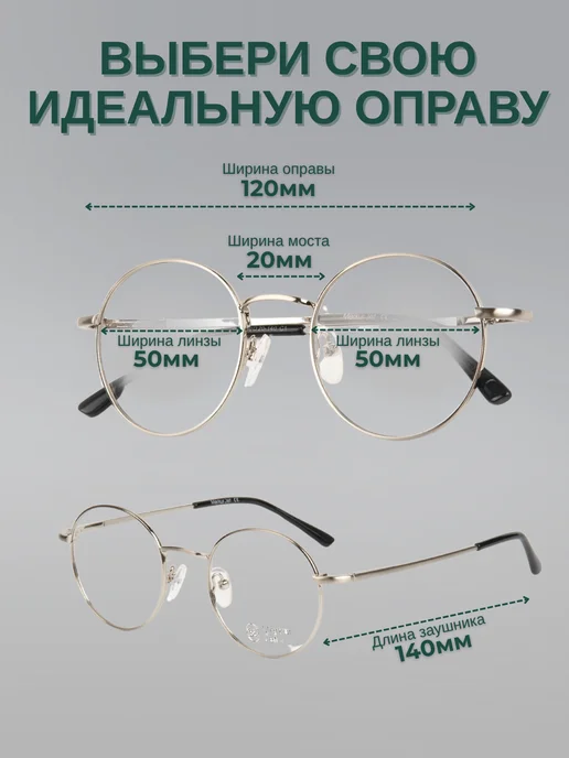 MERKUR JET Оправа для очков, серый, фото 5