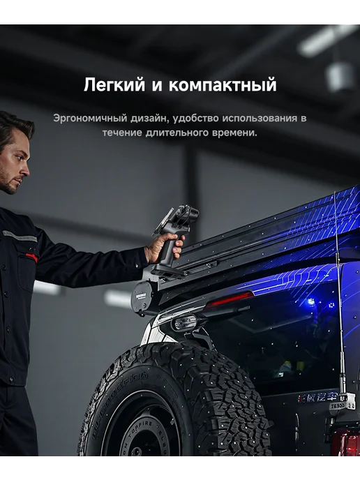 Creality Версия Scan Bridge Raptor для 3D-сканера Raptor, вариант, фото 2