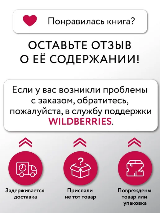 Эксмо Эстетичный блокнот А5 Сломанные карандаши youthwithyou, белый, фото 6
