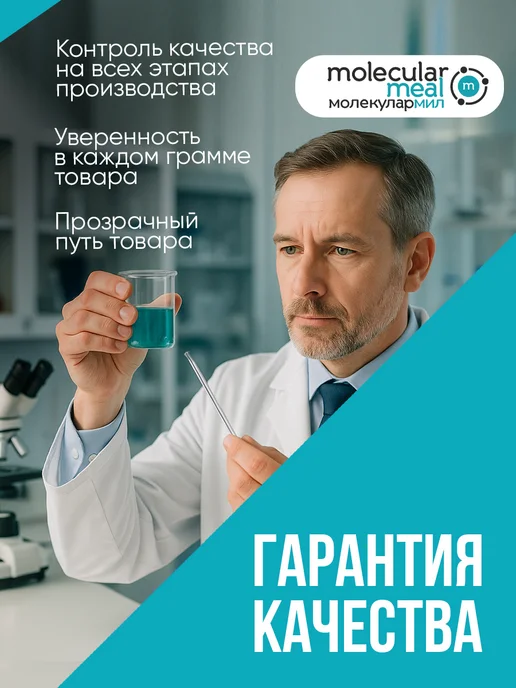 Molecularmeal Хинкальница для лепки хинкали, хинкалелепка, белый, фото 6