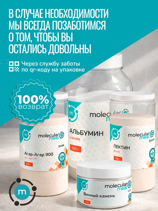 Molecularmeal Хинкальница для лепки хинкали, хинкалелепка, белый, фото 7