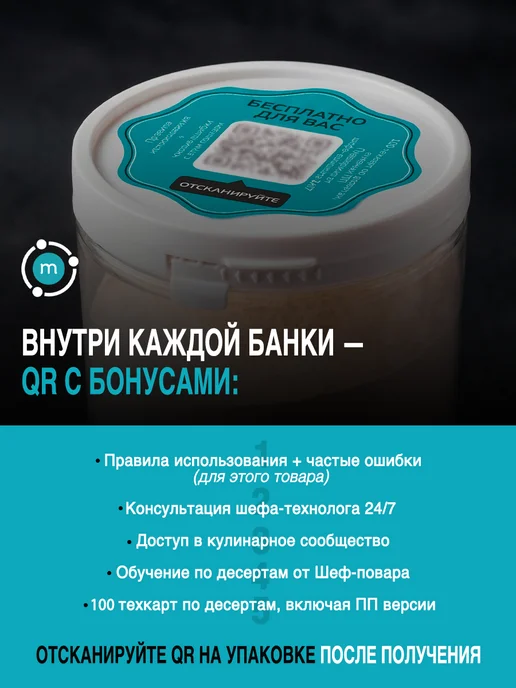 Molecularmeal Хинкальница для лепки хинкали, хинкалелепка, белый, фото 8