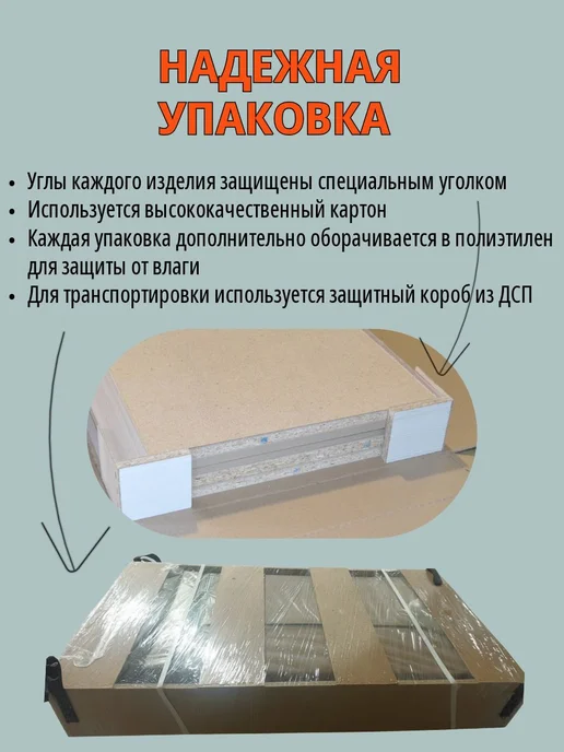 ИВАРУ Тумба под ТВ Некст 1 148х40х50 Кашемир, 148x40x50, фото 7
