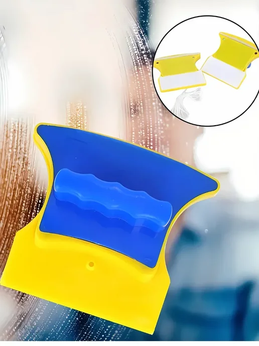 магнитная щетка губка для мытья окон стеклоочиститель окон, синий, фото 7
