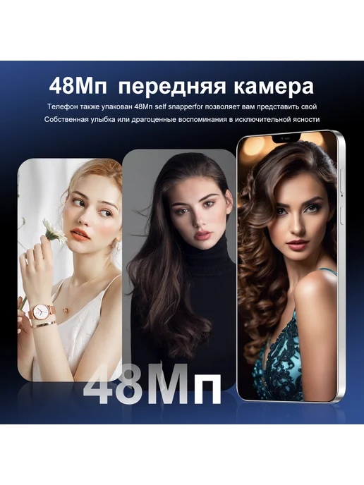 Смартфон Pro Max 15 Pro 16/1024 ГБ, золотой, фото 8