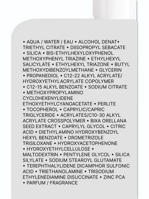 LA ROCHE-POSAY Антгелиос Флюид легкий для лица SPF50+ 40мл, 50 мл, фото 2