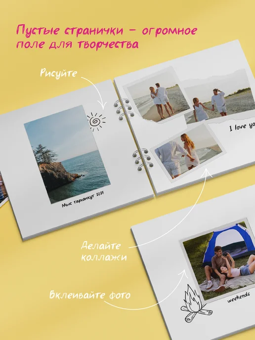 BlossomPlan Фотоальбом для фото как из Pinterest большой, черный, фото 4