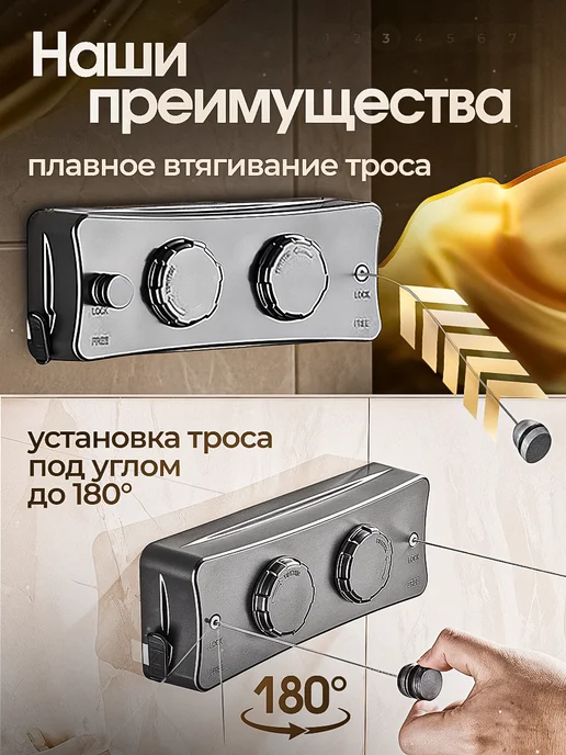 Сушилка для белья настенная выдвижная, серый, фото 3