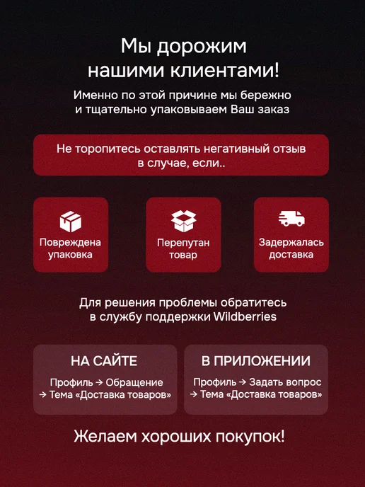 DG Technologies Герметик для шин от проколов антипрокол, вариант, фото 6