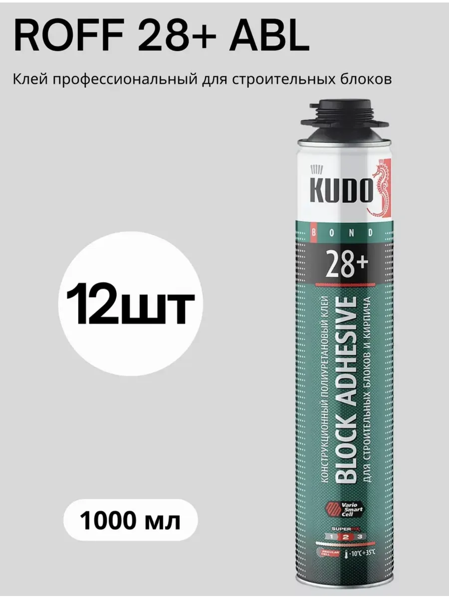 Клей-пена для строительных блоков 28+ 1000мл, 12шт