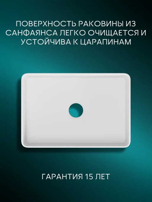 BAUEDGE Раковина накладная BAU Hotel Strips 50х34, белая рифленая, 50x34, фото 2
