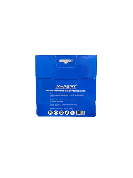 X-PERT Алмазный сегментный диск 110х10х20мм, черный, фото 4