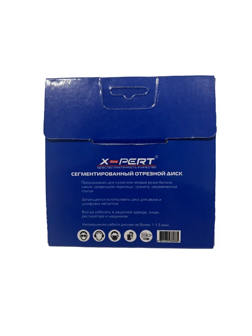 X-PERT Алмазный сегментный диск 105х10х20мм, черный, фото 4