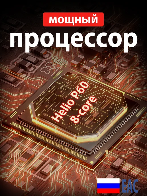 Смартфон Pro Max I15 Pro Max 12/512 ГБ, синий, фото 5