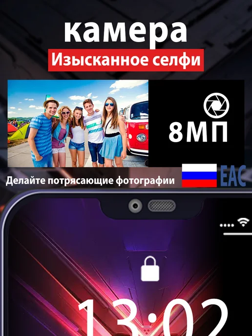 Смартфон Pro Max I15 Pro Max 12/512 ГБ, синий, фото 8