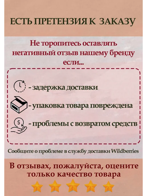 Дары ПОЛЕСЬЯ Мед натуральный Рапсовый 700 г урожай 2026 года, 700 г, фото 7