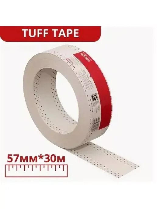 Strait-flex Лента «Американка» Tuff Tape Strait Flex 57 мм х 30 м, 30 м, фото 7