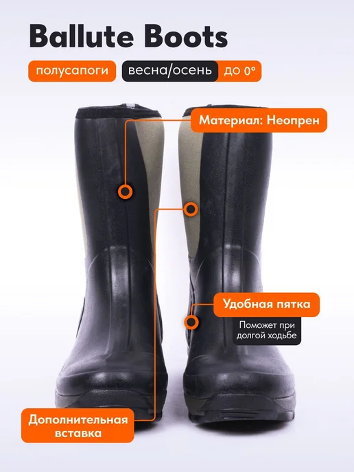 REMINGTON synergy world Сапоги Remington Men Вallute Boots, черный, фото 3
