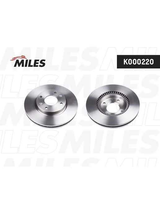 MILES Тормозной Диск Хендай Элантра 3 XD Соната 4 EF Киа Оптима 3, вариант, фото 4