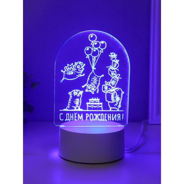 Светильник Мопсы