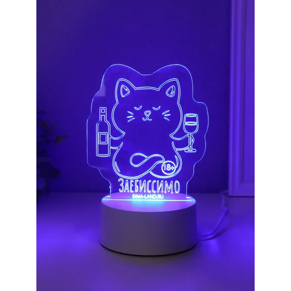 Светильник Кот с вином