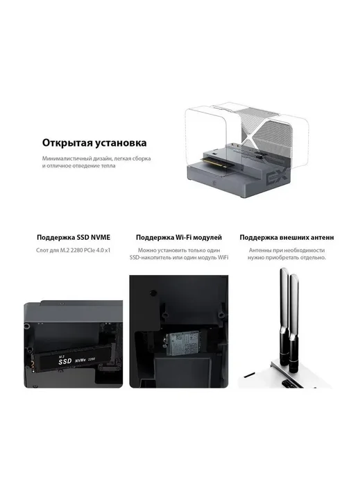 Док-станция Beelink EX для дискретных видеокарт, серый, фото 5