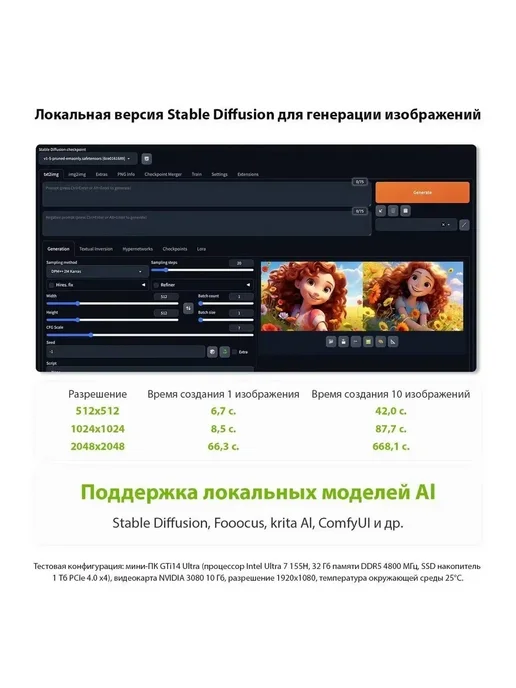 Док-станция Beelink EX для дискретных видеокарт, серый, фото 8