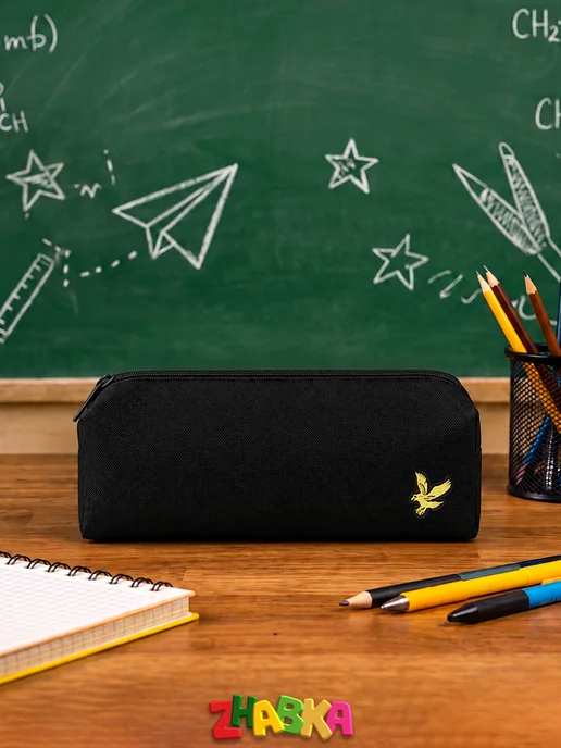 ZHABKA Пенал органайзер школьный подростковый Lyle & Scott, черный