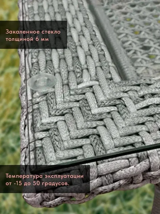 Wood&Stone Стол-2 обеденный прямоугольный ДЕКО 6 мест, серый, серый, фото 5