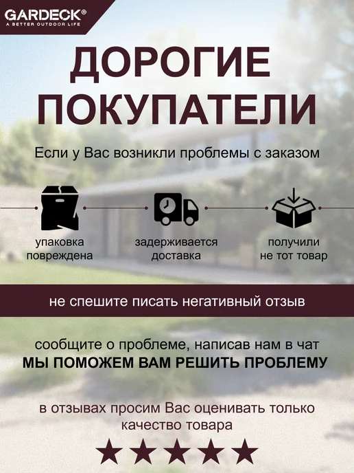 Стул B rattan VIRGINIA без подлокотников белый, белый, фото 8