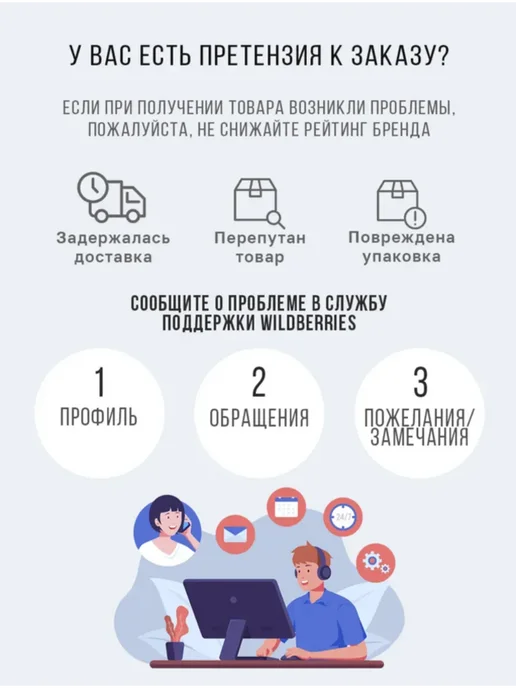 Герои Настенная полка гранж лофт узор круги геометрия, черный, фото 5