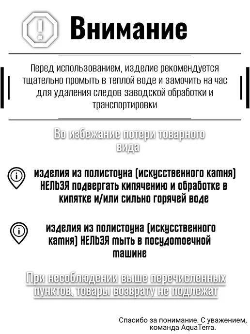 AquaTerra Кормушка-поилка для рептилий большая, зеленый, в упаковке 2,3 кг, фото 8