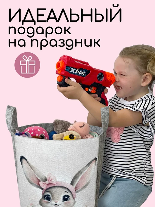 Textile NN Корзина для хранения белья и игрушек, розовый, фото 6