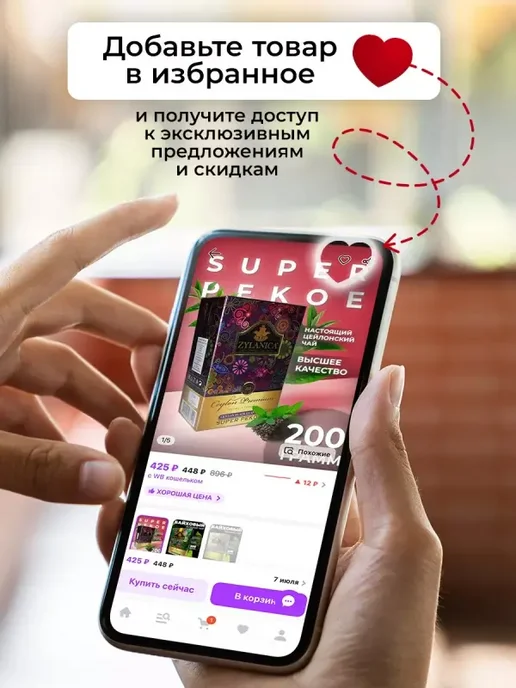 МОСКОВСКАЯ КОФЕЙНЯ НА ПАЯХЪ Кофе в капсулах nespresso Эспрессо Lungo, 2 шт, фото 4