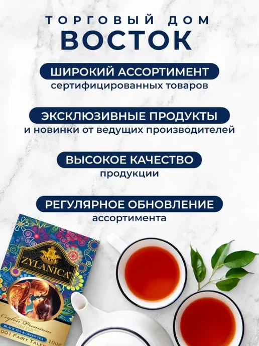 МОСКОВСКАЯ КОФЕЙНЯ НА ПАЯХЪ Кофе в капсулах nespresso Эспрессо Lungo, 2 шт, фото 5