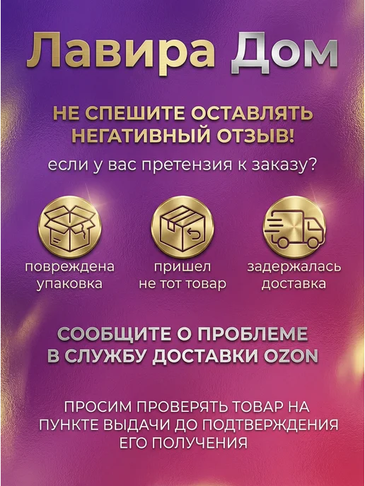 Лавира Дом Прищепки бельевые пластиковые 24 шт, 40 шт, фото 4