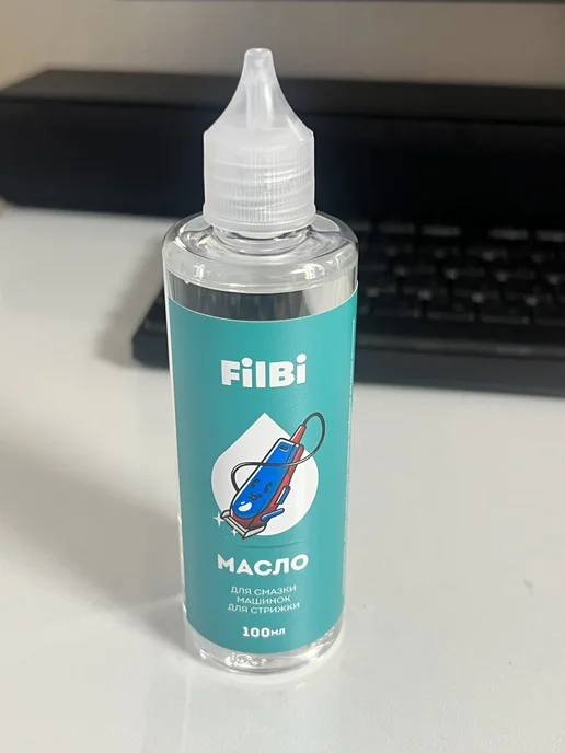 FILBI масло для машинки для стрижки волос, вариант, фото 5