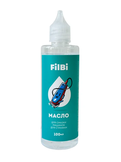 FILBI масло для машинки для стрижки волос, вариант, фото 7