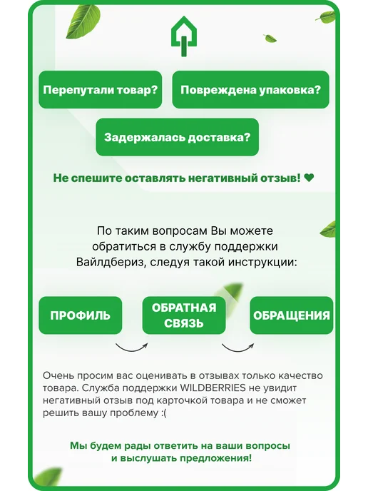 AV engineering Кронштейн настенный регулируемый для радиатора 2 шт, 2 шт, фото 3