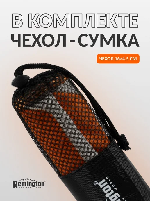 REMINGTON synergy world Полотенце Remington 50*30см, цвет оранжевый, оранжевый, фото 3