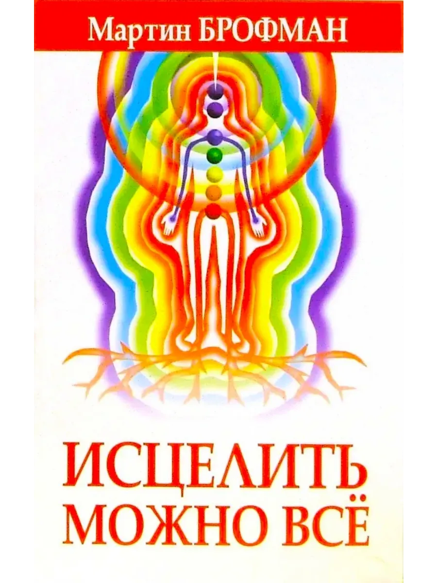 Код цвета. Небесный голубой, газетный желтый, королевский фи