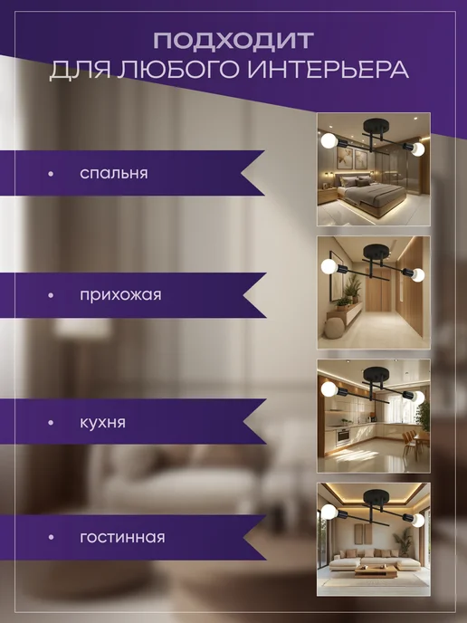 AIG GROUP Люстра потолочная светодиодная, черный, фото 6
