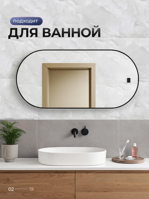 Decor Polosa Декоративные панели на стену 60х30 см Гибкий мрамор 15шт, 60x30 см, 15 шт, фото 2