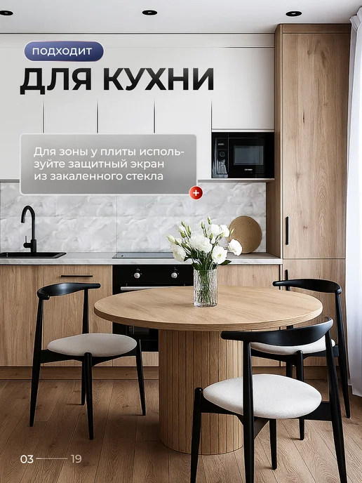 Decor Polosa Декоративные панели на стену 60х30 см Гибкий мрамор 15шт, 60x30 см, 15 шт, фото 3