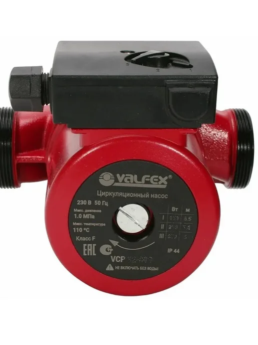 VALFEX Циркуляционный насос VCP 32-40G 180 мм (с гайками), 3240 г