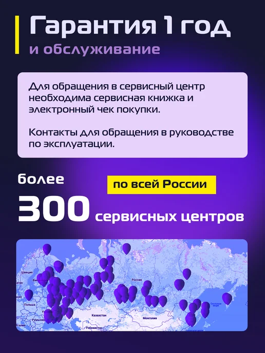 Электрический насос три в одном насос, фонарик, повербанк, фиолетовый, фото 8