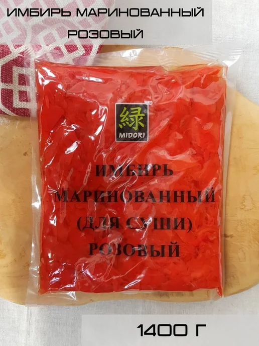 Midori Имбирь маринованный для суши розовый, 1000 г, 1400 г