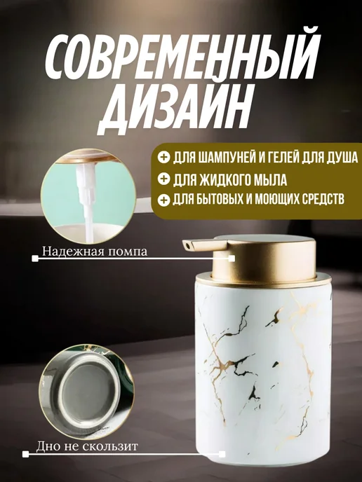 halimihome Дозатор пенный для жидкого мыла моющего средства, белый, фото 2